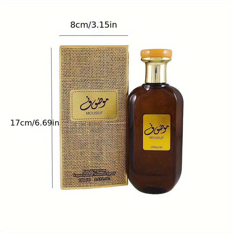 Arabian Musk Perfume, Classic Wooden Scent, Long-Lasting Intense Fragrance, Alcohol-Based, Eau de Parfum, Men's Fragrance, Travel-Friendly, Christmas Gift Idea