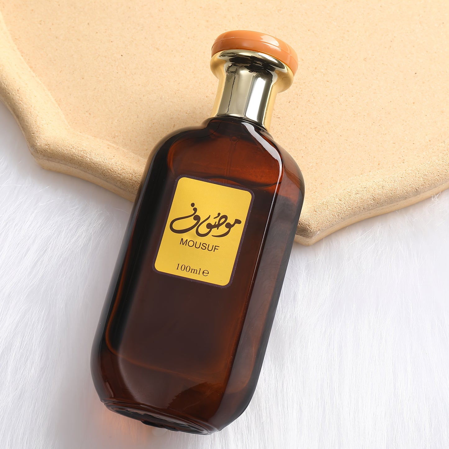 Arabian Musk Perfume, Classic Wooden Scent, Long-Lasting Intense Fragrance, Alcohol-Based, Eau de Parfum, Men's Fragrance, Travel-Friendly, Christmas Gift Idea